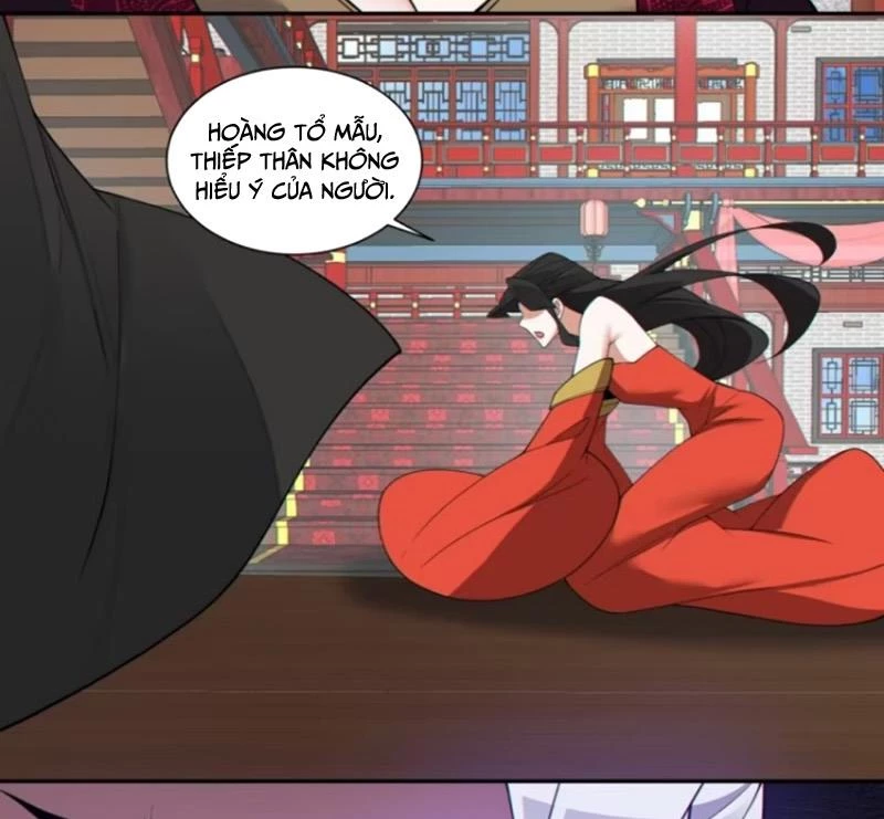 Đồ Đệ Của Ta Đều Là Đại Phản Phái: Chapter 309