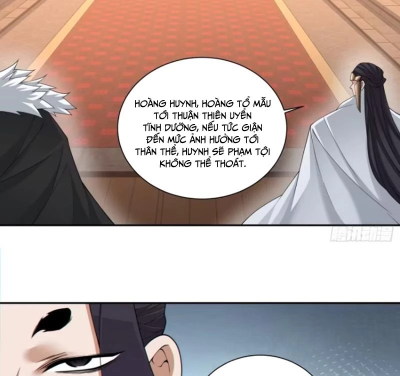 Đồ Đệ Của Ta Đều Là Đại Phản Phái: Chapter 309