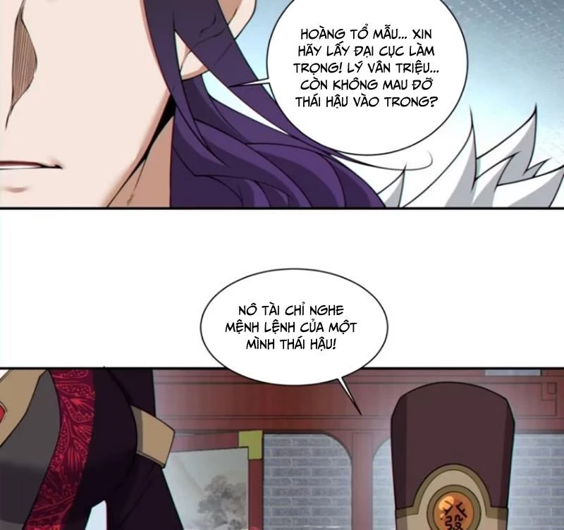 Đồ Đệ Của Ta Đều Là Đại Phản Phái: Chapter 309