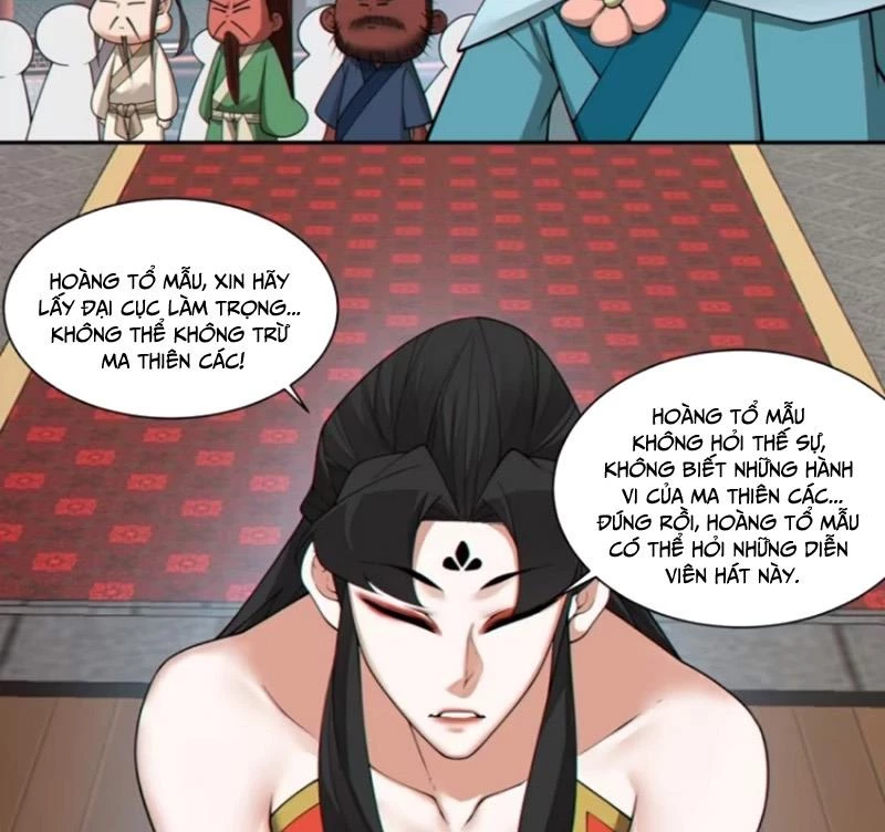 Đồ Đệ Của Ta Đều Là Đại Phản Phái: Chapter 309