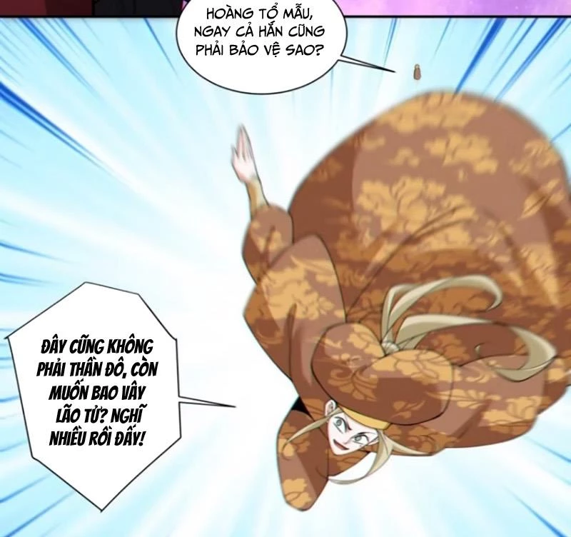 Đồ Đệ Của Ta Đều Là Đại Phản Phái: Chapter 309