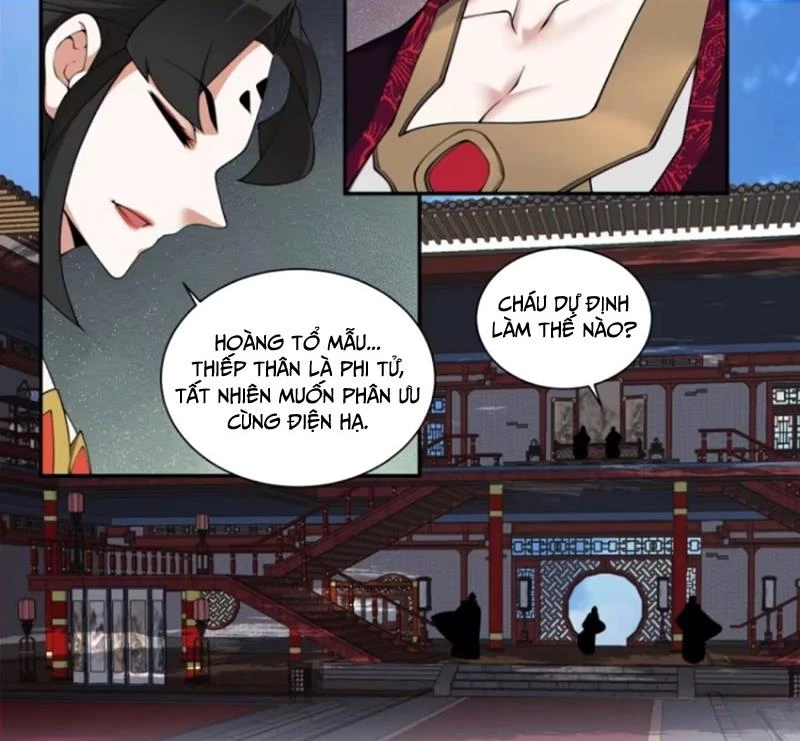 Đồ Đệ Của Ta Đều Là Đại Phản Phái: Chapter 309