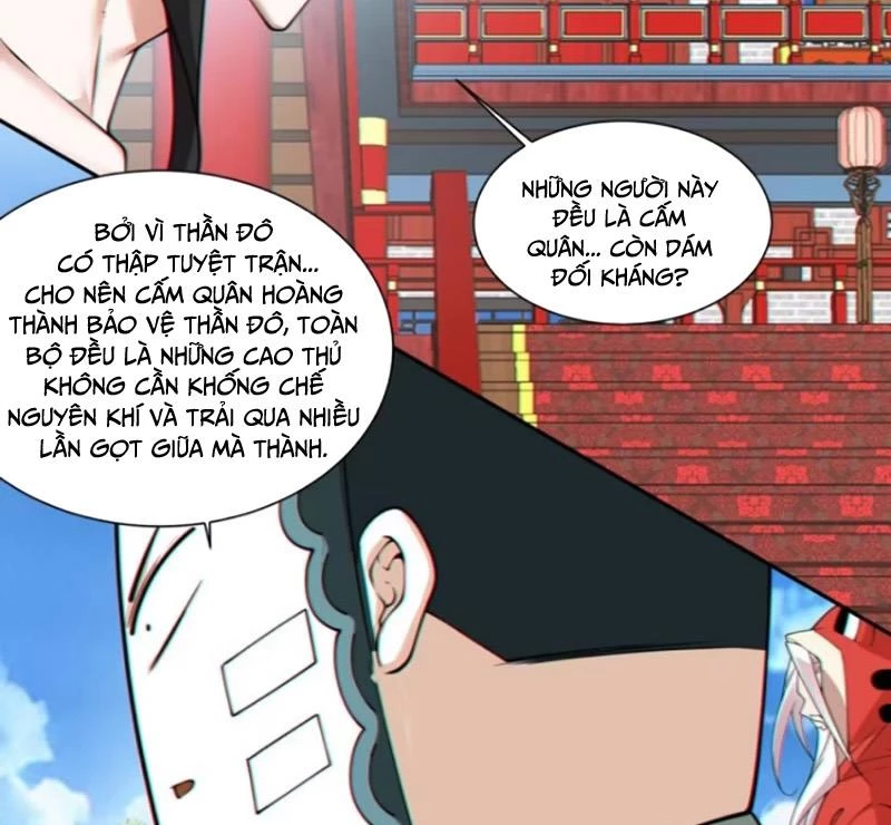 Đồ Đệ Của Ta Đều Là Đại Phản Phái: Chapter 311