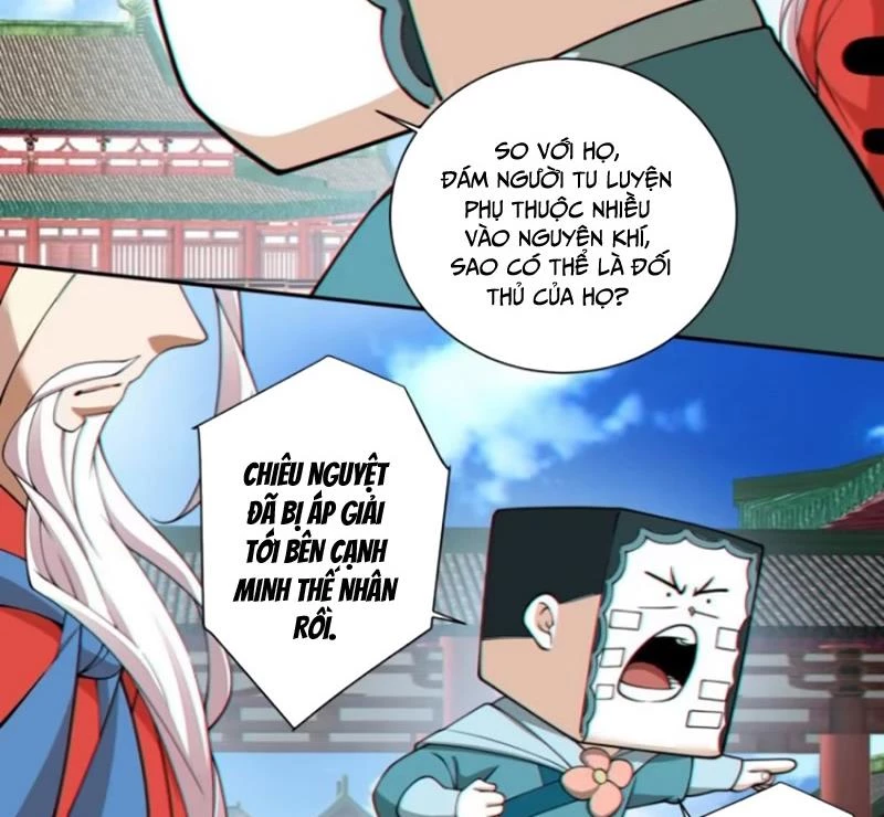 Đồ Đệ Của Ta Đều Là Đại Phản Phái: Chapter 311