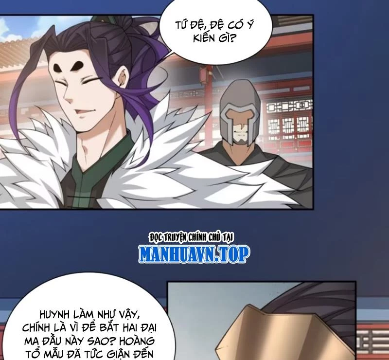 Đồ Đệ Của Ta Đều Là Đại Phản Phái: Chapter 311