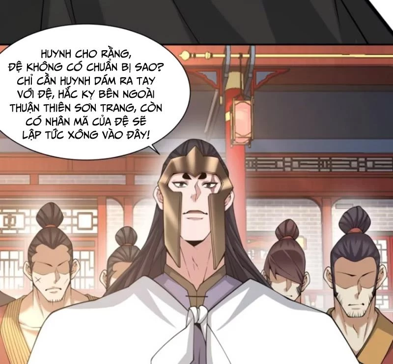 Đồ Đệ Của Ta Đều Là Đại Phản Phái: Chapter 311