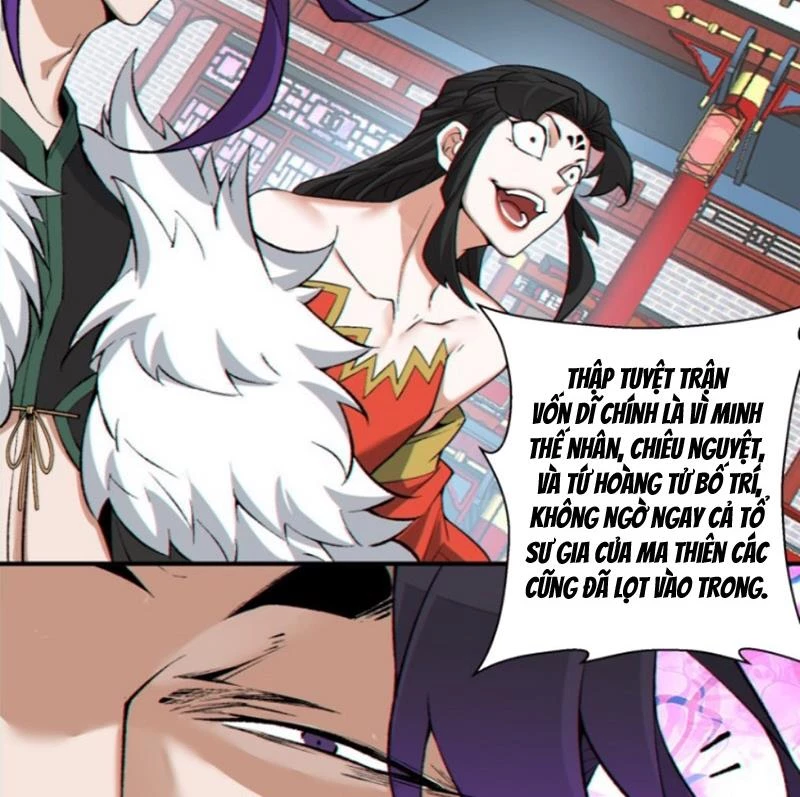 Đồ Đệ Của Ta Đều Là Đại Phản Phái: Chapter 312