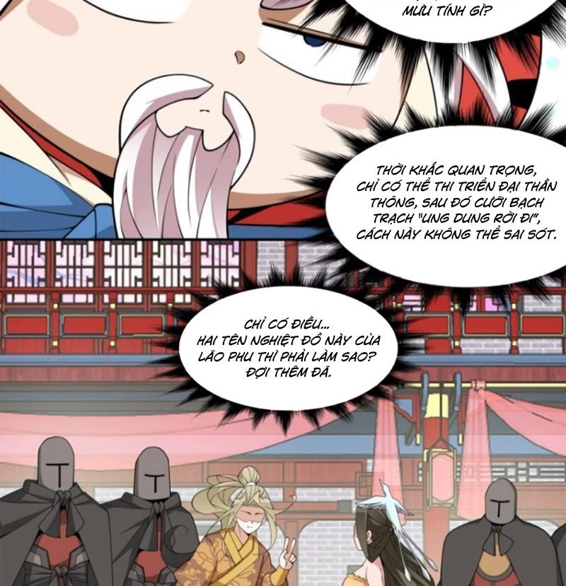 Đồ Đệ Của Ta Đều Là Đại Phản Phái: Chapter 312