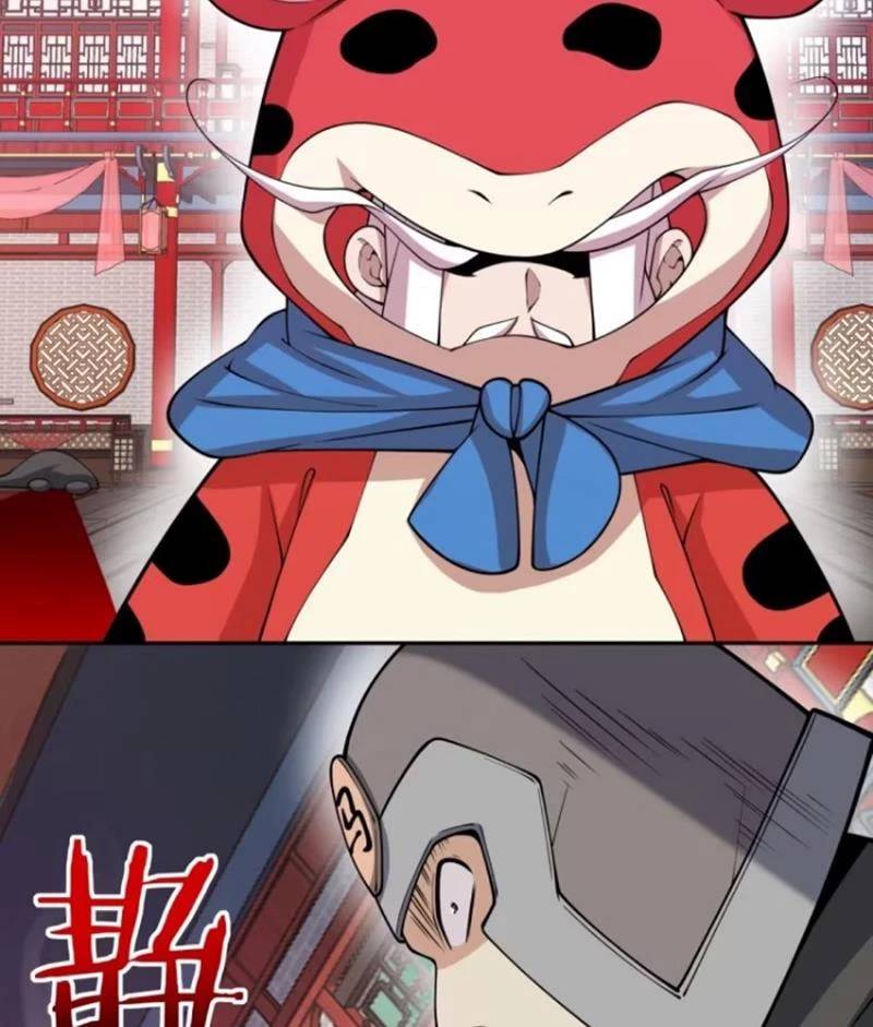 Đồ Đệ Của Ta Đều Là Đại Phản Phái: Chapter 313