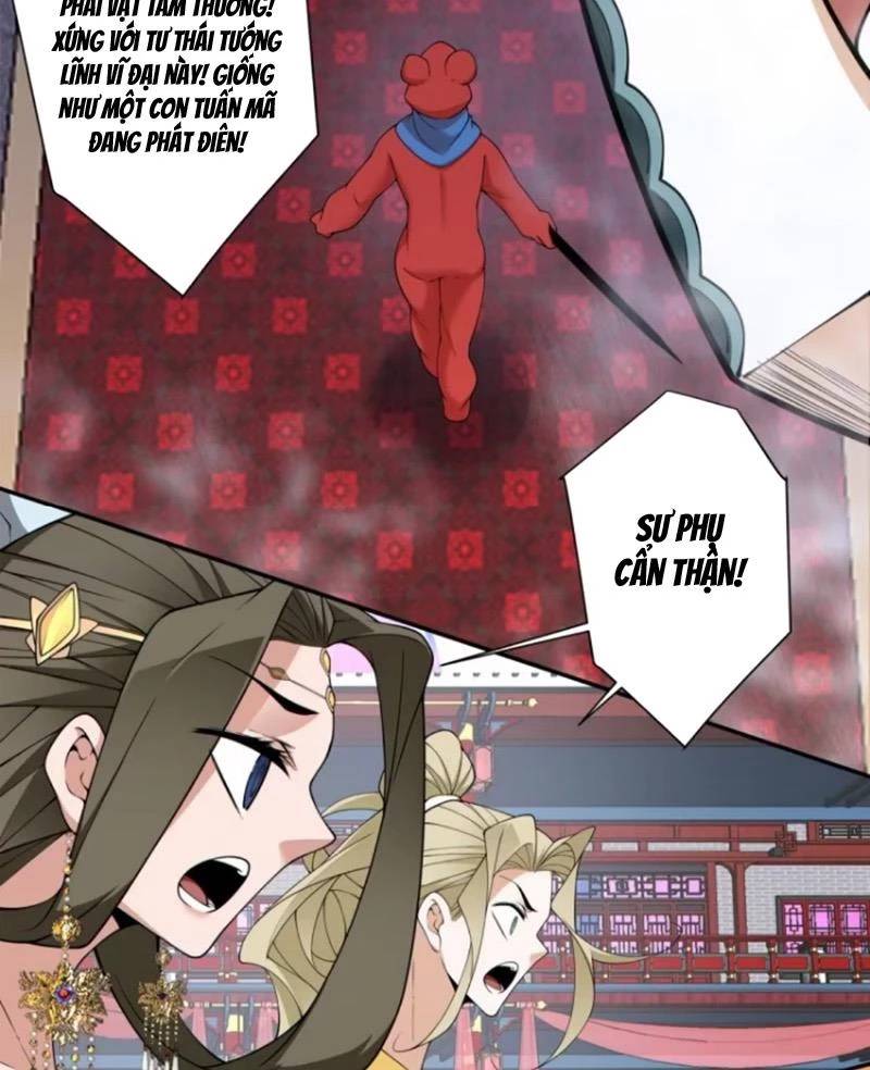 Đồ Đệ Của Ta Đều Là Đại Phản Phái: Chapter 313