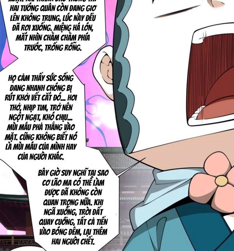 Đồ Đệ Của Ta Đều Là Đại Phản Phái: Chapter 314