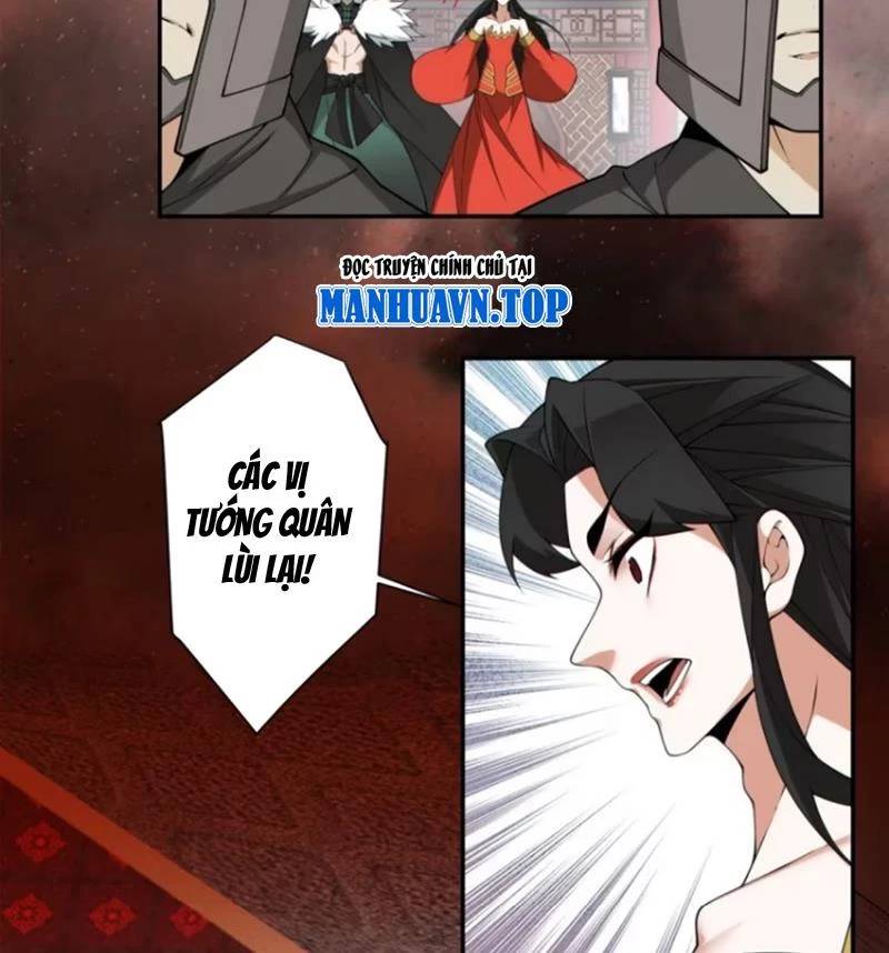 Đồ Đệ Của Ta Đều Là Đại Phản Phái: Chapter 314