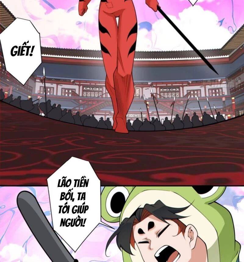 Đồ Đệ Của Ta Đều Là Đại Phản Phái: Chapter 314