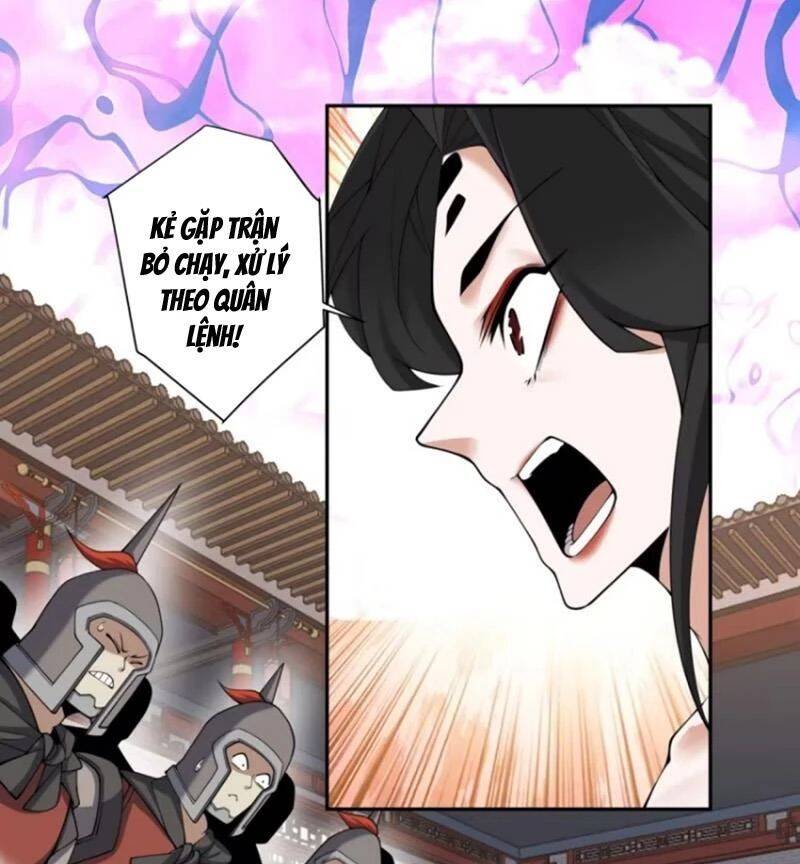 Đồ Đệ Của Ta Đều Là Đại Phản Phái: Chapter 314