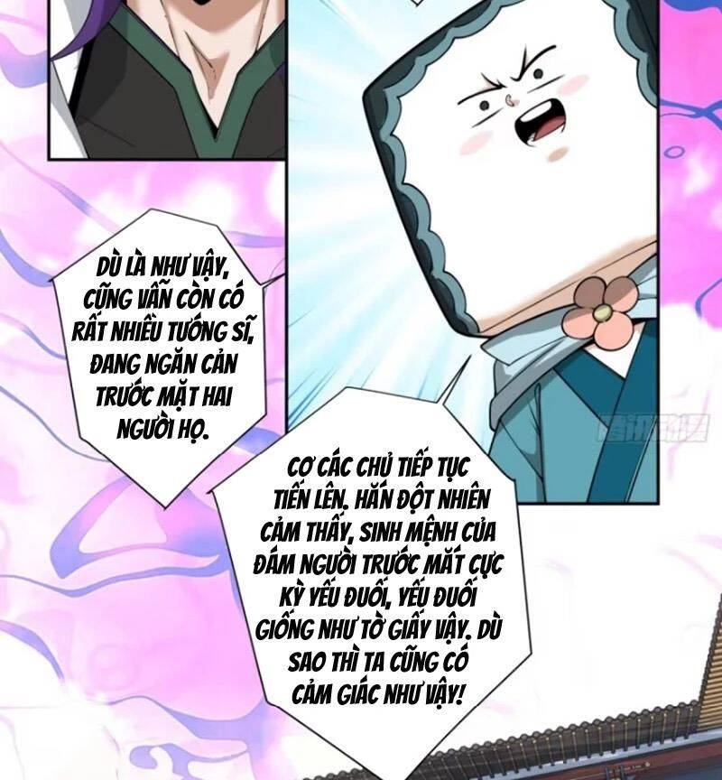 Đồ Đệ Của Ta Đều Là Đại Phản Phái: Chapter 314