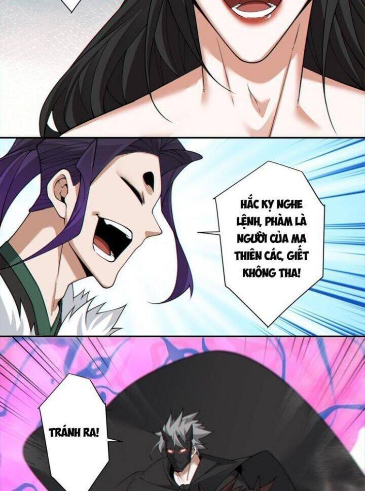 Đồ Đệ Của Ta Đều Là Đại Phản Phái: Chapter 315