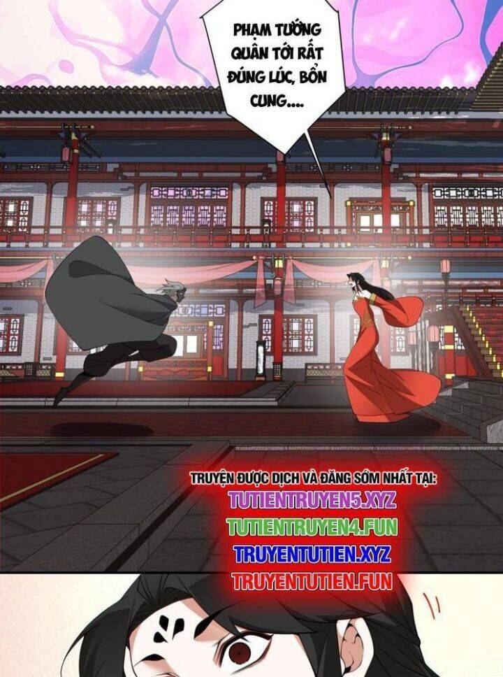 Đồ Đệ Của Ta Đều Là Đại Phản Phái: Chapter 315