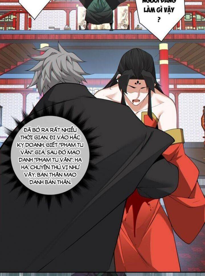 Đồ Đệ Của Ta Đều Là Đại Phản Phái: Chapter 315