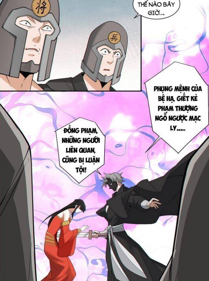 Đồ Đệ Của Ta Đều Là Đại Phản Phái: Chapter 315