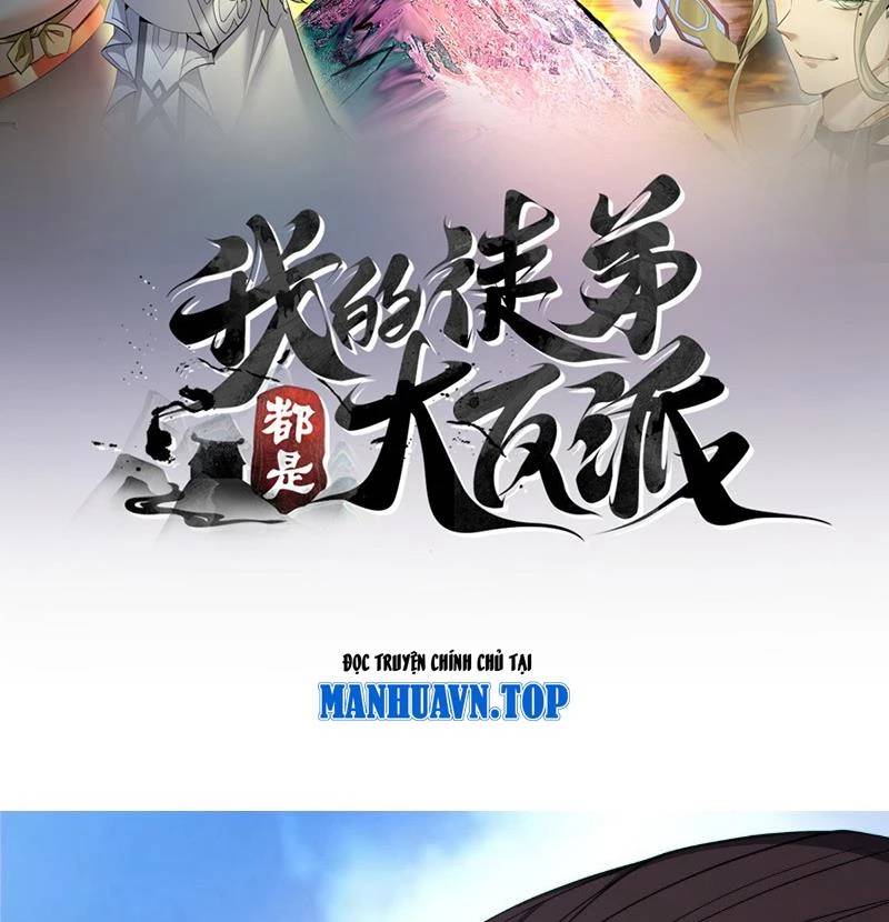 Đồ Đệ Của Ta Đều Là Đại Phản Phái: Chapter 316