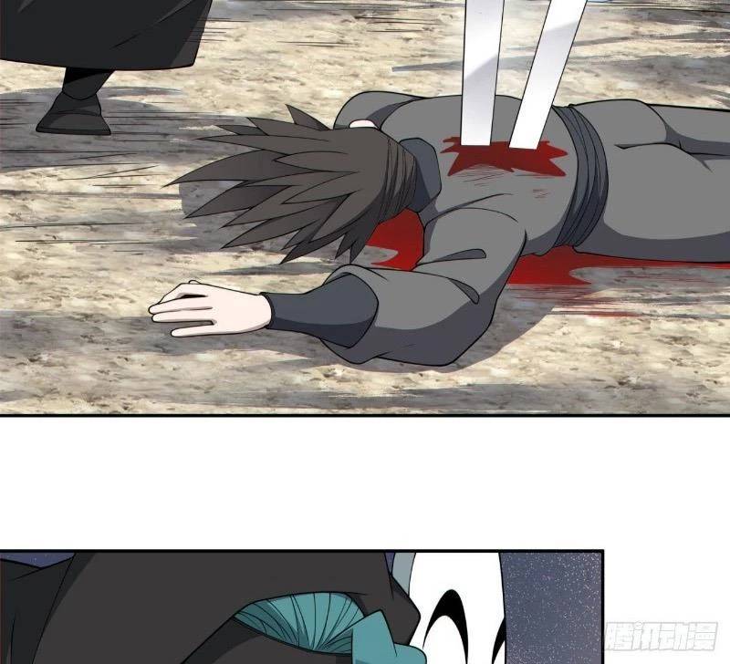 Đồ Đệ Của Ta Đều Là Đại Phản Phái: Chapter 316