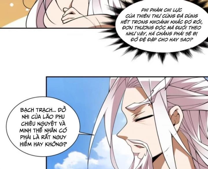 Đồ Đệ Của Ta Đều Là Đại Phản Phái: Chapter 317