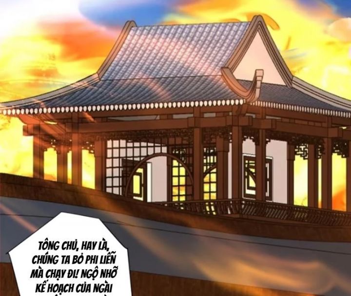 Đồ Đệ Của Ta Đều Là Đại Phản Phái: Chapter 317