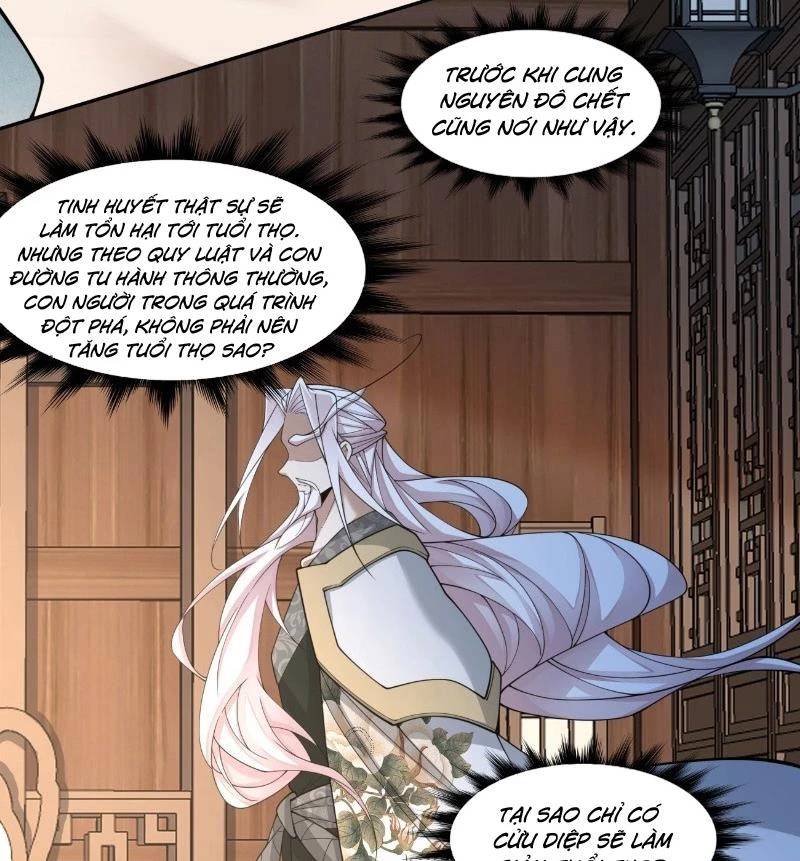 Đồ Đệ Của Ta Đều Là Đại Phản Phái: Chapter 318