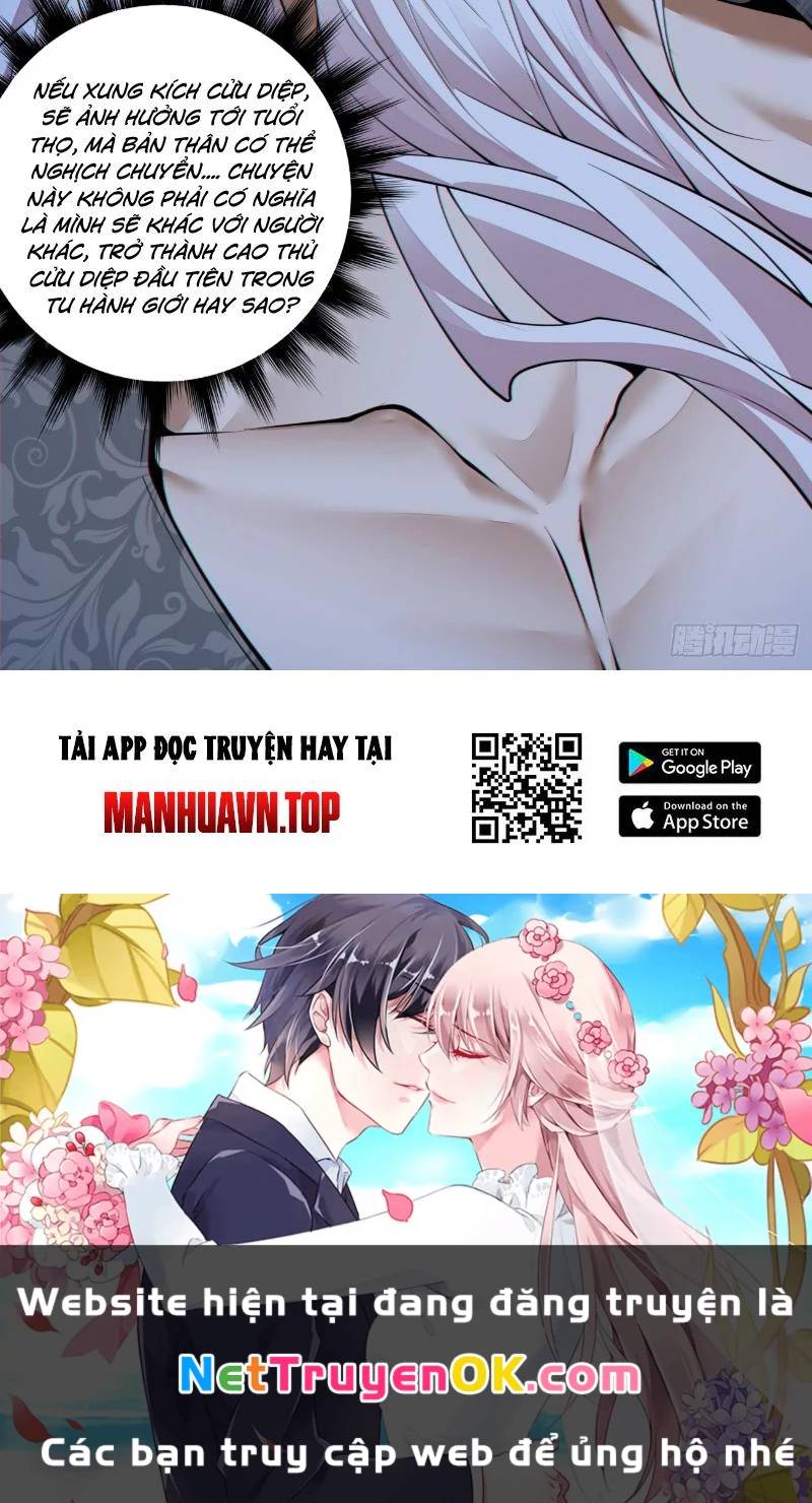 Đồ Đệ Của Ta Đều Là Đại Phản Phái: Chapter 318