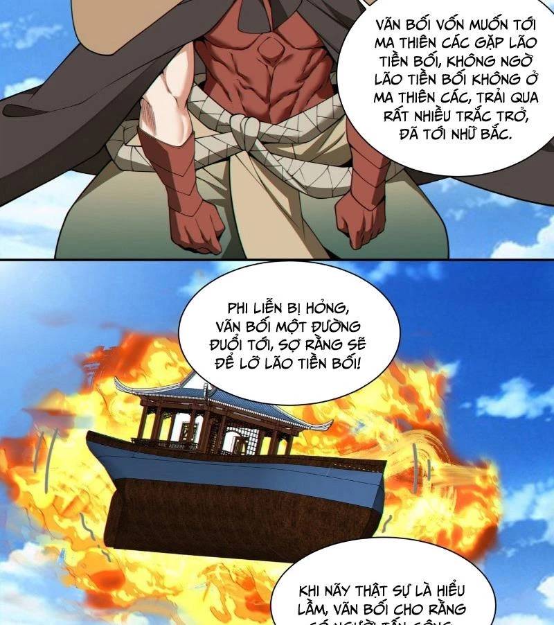 Đồ Đệ Của Ta Đều Là Đại Phản Phái: Chapter 318