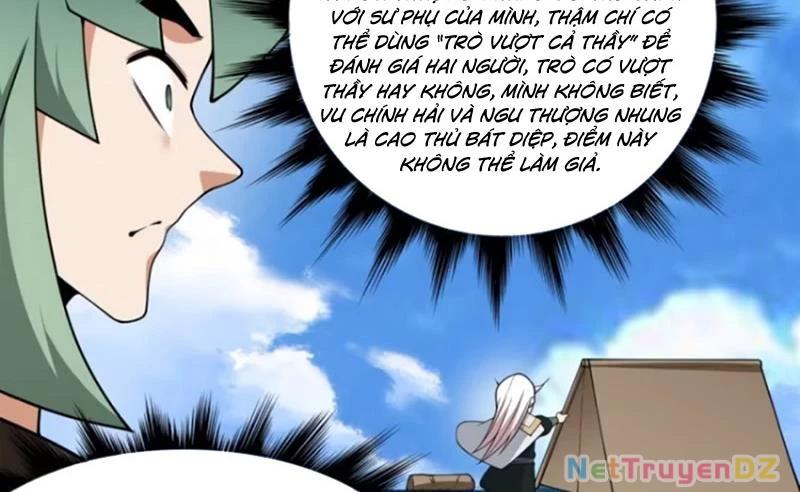 Đồ Đệ Của Ta Đều Là Đại Phản Phái: Chapter 320