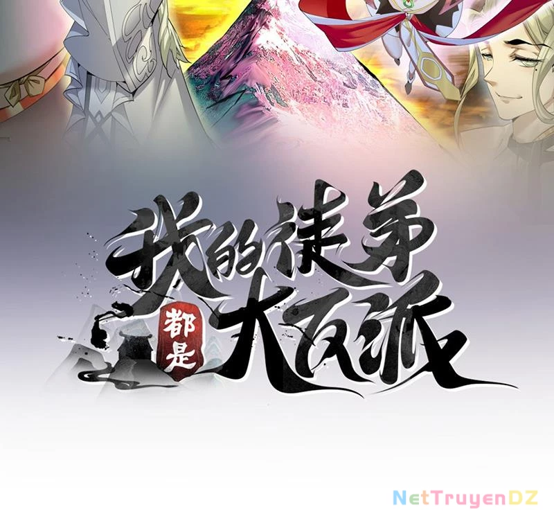 Đồ Đệ Của Ta Đều Là Đại Phản Phái: Chapter 321