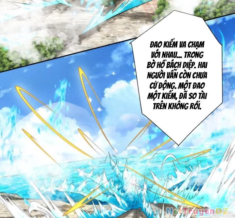 Đồ Đệ Của Ta Đều Là Đại Phản Phái: Chapter 321