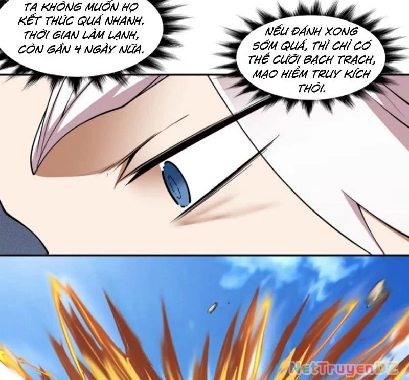 Đồ Đệ Của Ta Đều Là Đại Phản Phái: Chapter 321