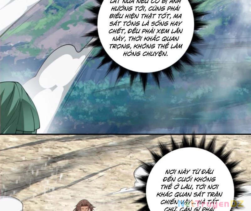 Đồ Đệ Của Ta Đều Là Đại Phản Phái: Chapter 321