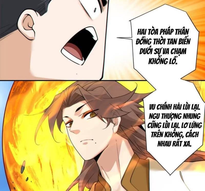 Đồ Đệ Của Ta Đều Là Đại Phản Phái: Chapter 322