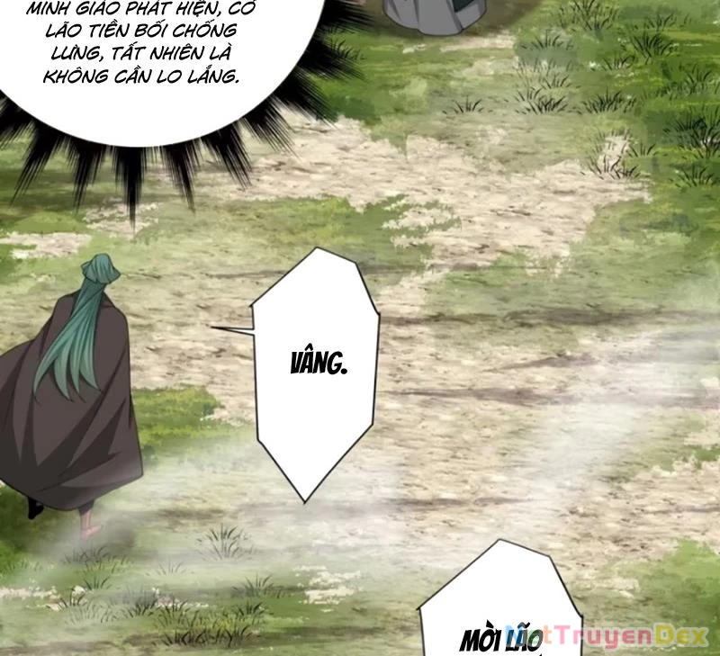 Đồ Đệ Của Ta Đều Là Đại Phản Phái: Chapter 323