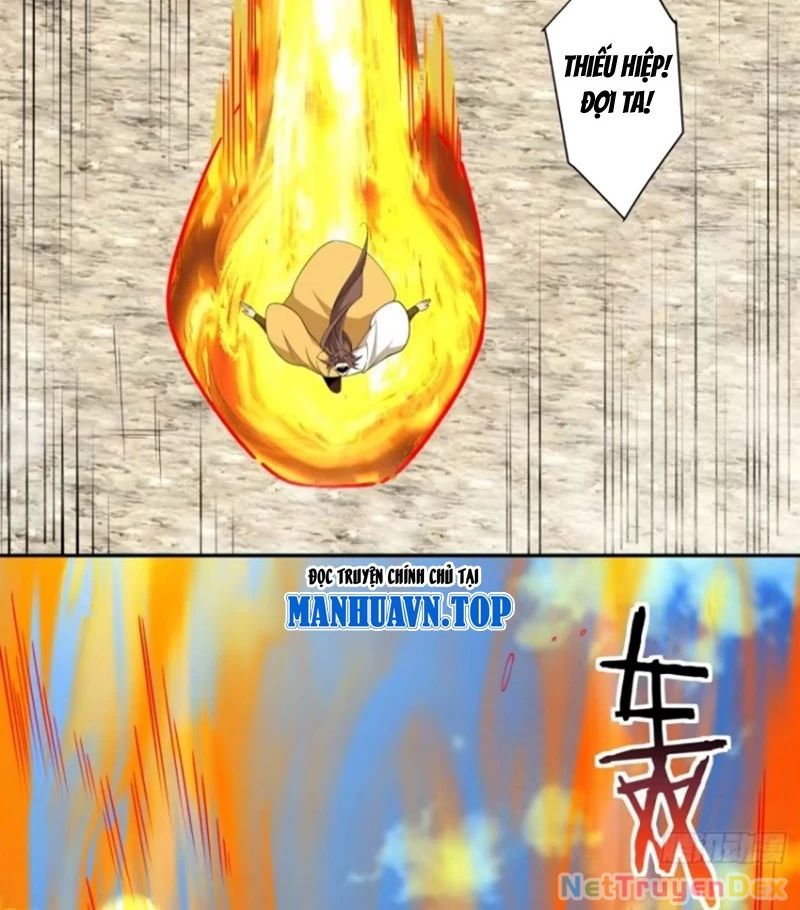 Đồ Đệ Của Ta Đều Là Đại Phản Phái: Chapter 324