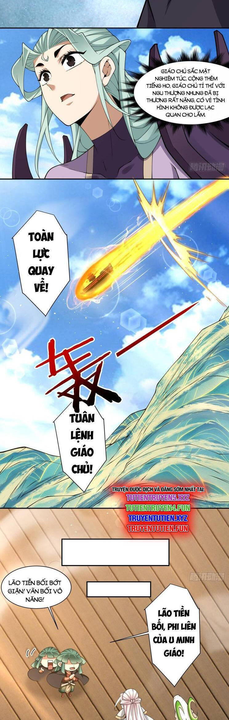 Đồ Đệ Của Ta Đều Là Đại Phản Phái: Chapter 325