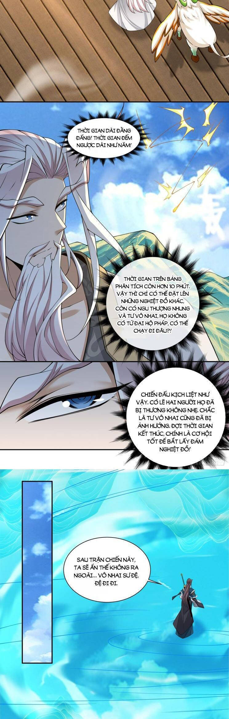 Đồ Đệ Của Ta Đều Là Đại Phản Phái: Chapter 325