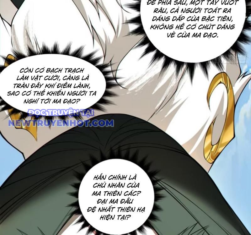 Đồ Đệ Của Ta Đều Là Đại Phản Phái: Chapter 326