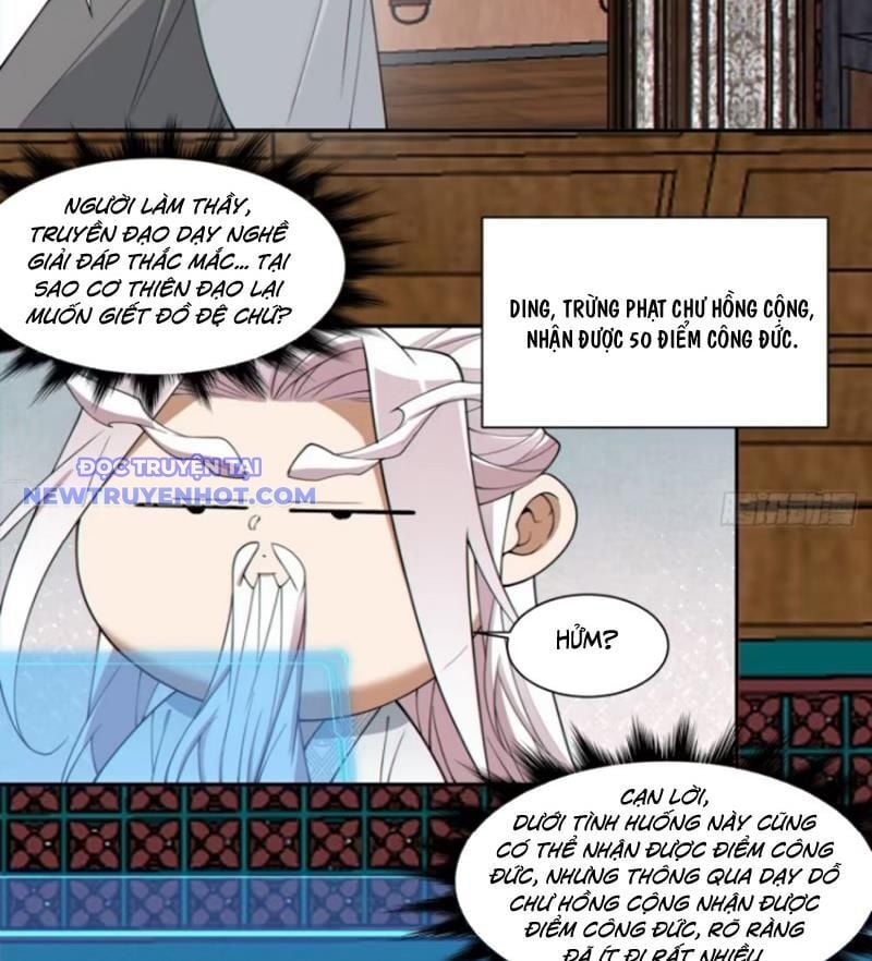 Đồ Đệ Của Ta Đều Là Đại Phản Phái: Chapter 329