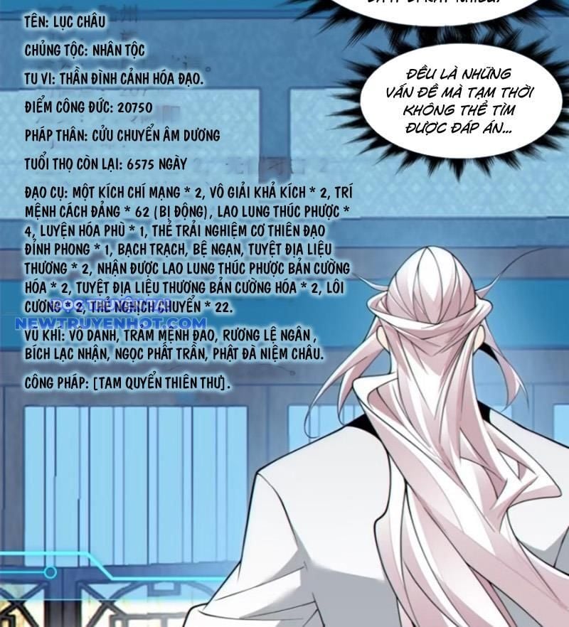 Đồ Đệ Của Ta Đều Là Đại Phản Phái: Chapter 329