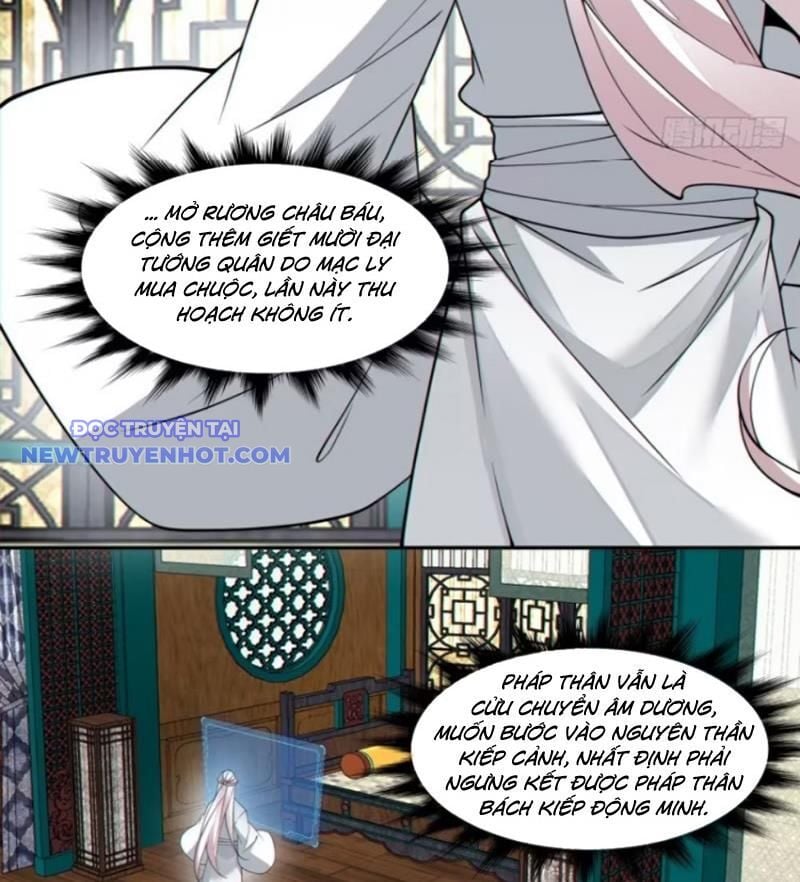 Đồ Đệ Của Ta Đều Là Đại Phản Phái: Chapter 329