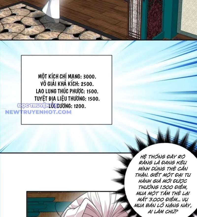 Đồ Đệ Của Ta Đều Là Đại Phản Phái: Chapter 329