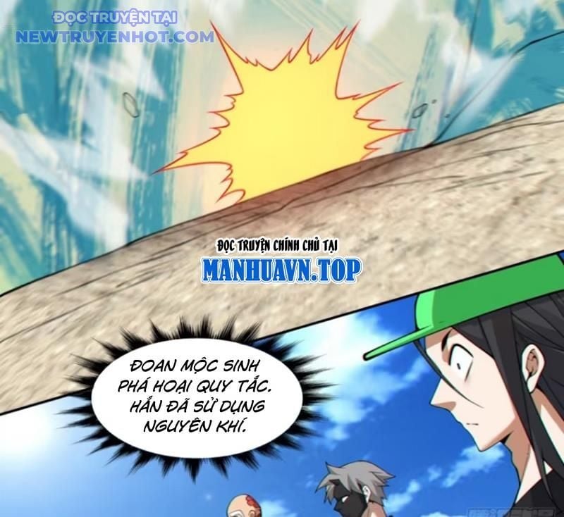 Đồ Đệ Của Ta Đều Là Đại Phản Phái: Chapter 330