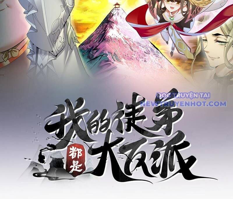 Đồ Đệ Của Ta Đều Là Đại Phản Phái: Chapter 331