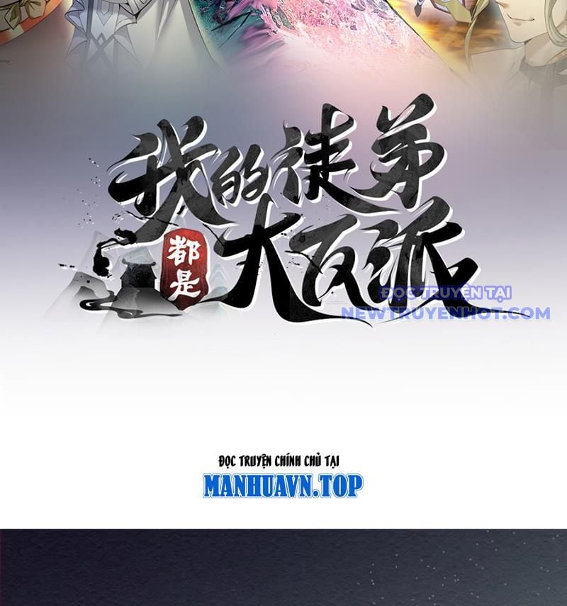 Đồ Đệ Của Ta Đều Là Đại Phản Phái: Chapter 333