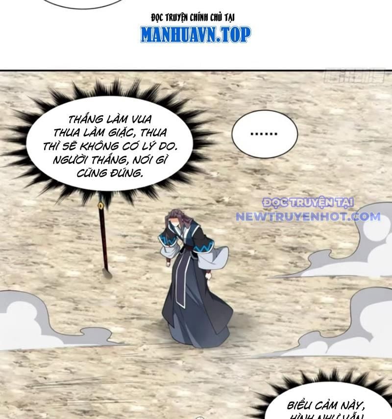 Đồ Đệ Của Ta Đều Là Đại Phản Phái: Chapter 333