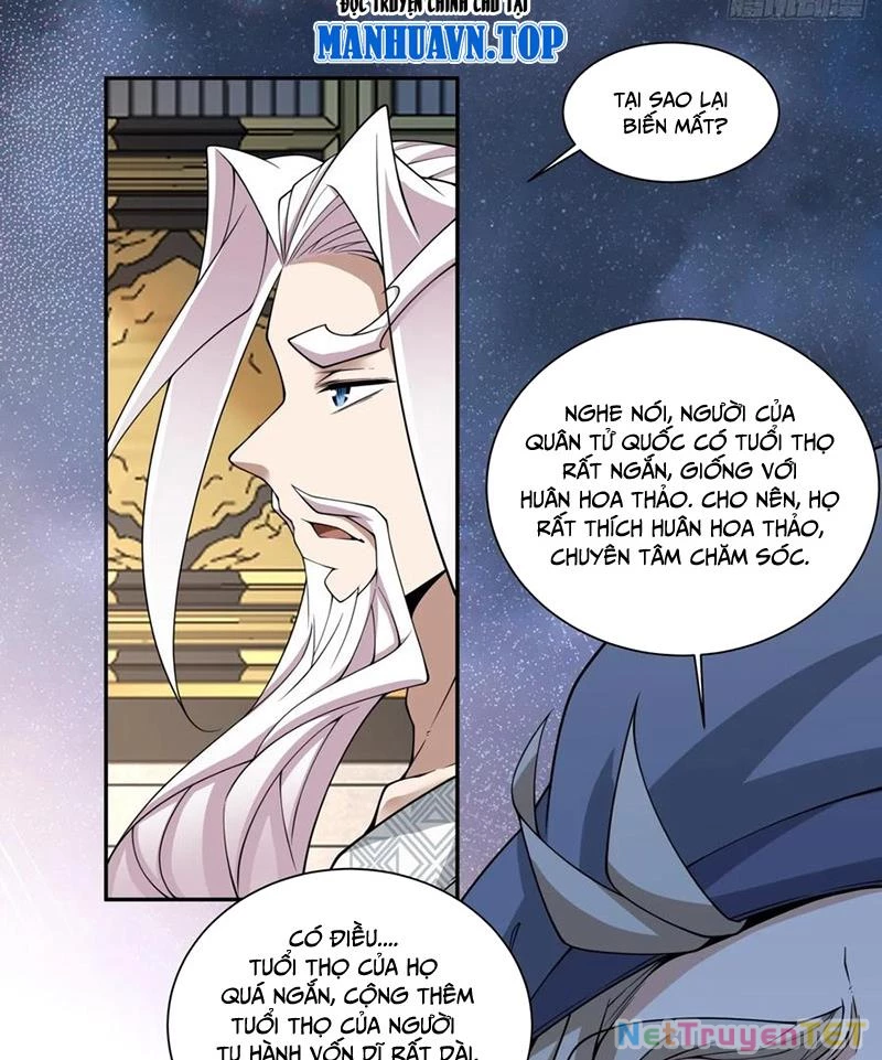 Đồ Đệ Của Ta Đều Là Đại Phản Phái: Chapter 334